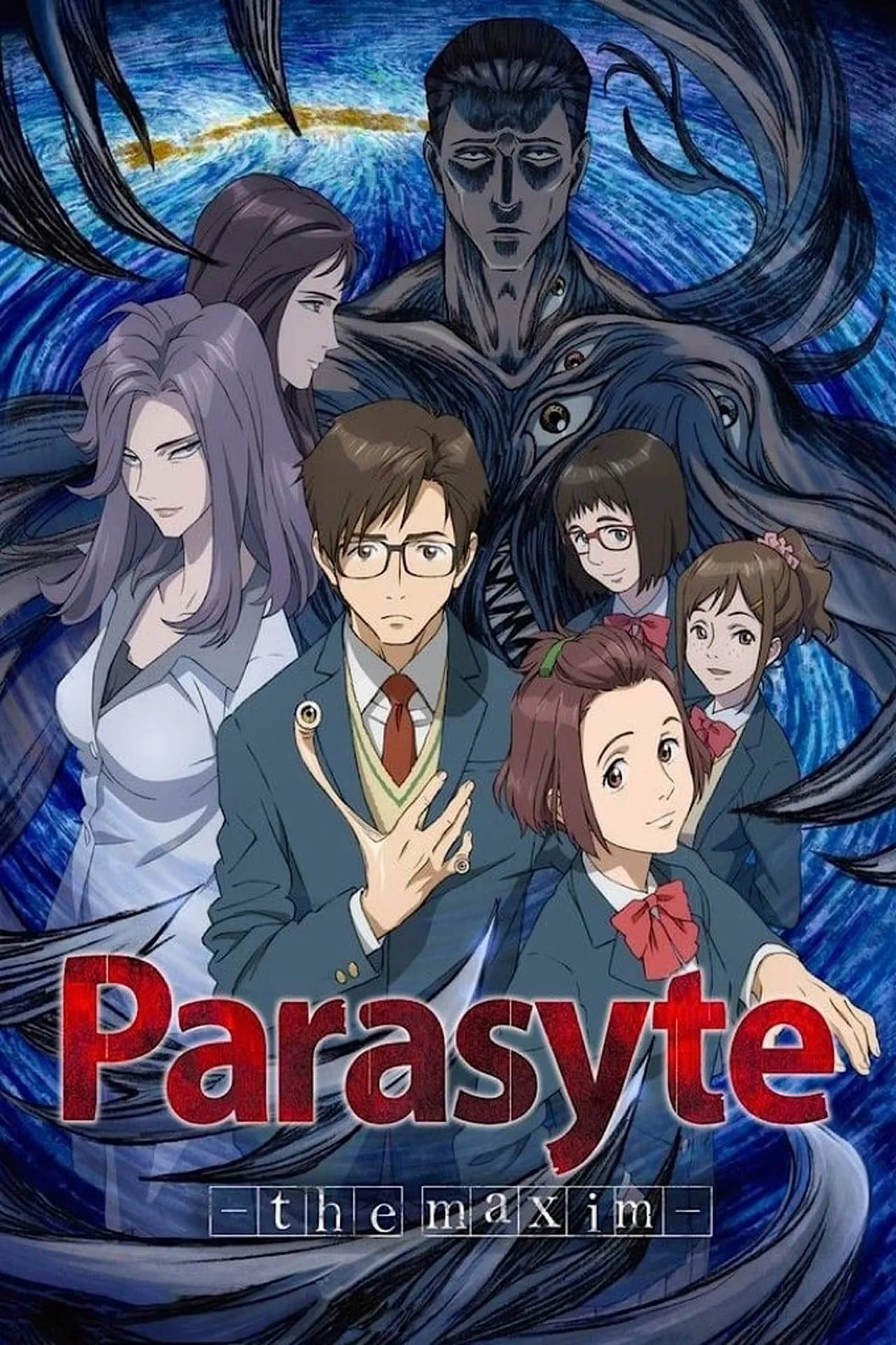 Poster anime Parasyte The Maxim 2014