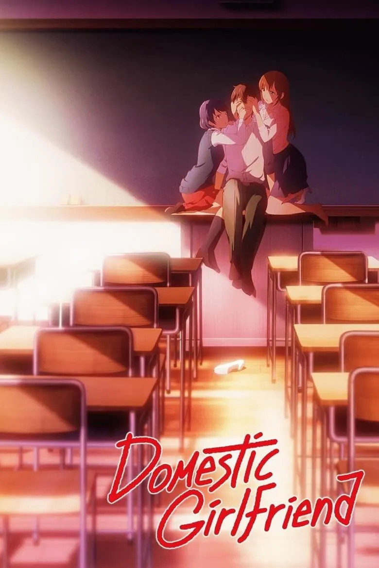 Poster chính thức của anime Domestic Girlfriend, minh họa bối cảnh mối quan hệ phức tạp