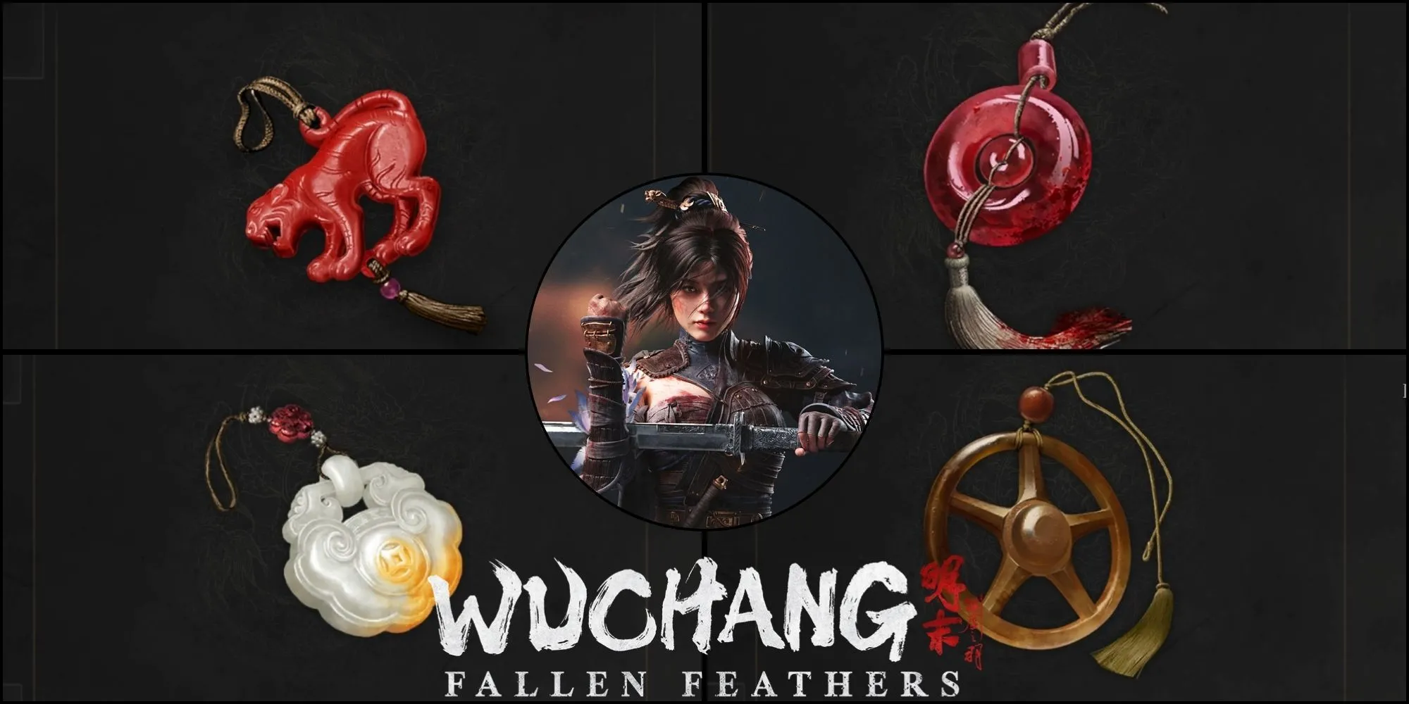 Giao diện người dùng hiển thị danh sách các trang bị và vật phẩm quý hiếm trong Wuchang Fallen Feathers, minh họa tính năng game