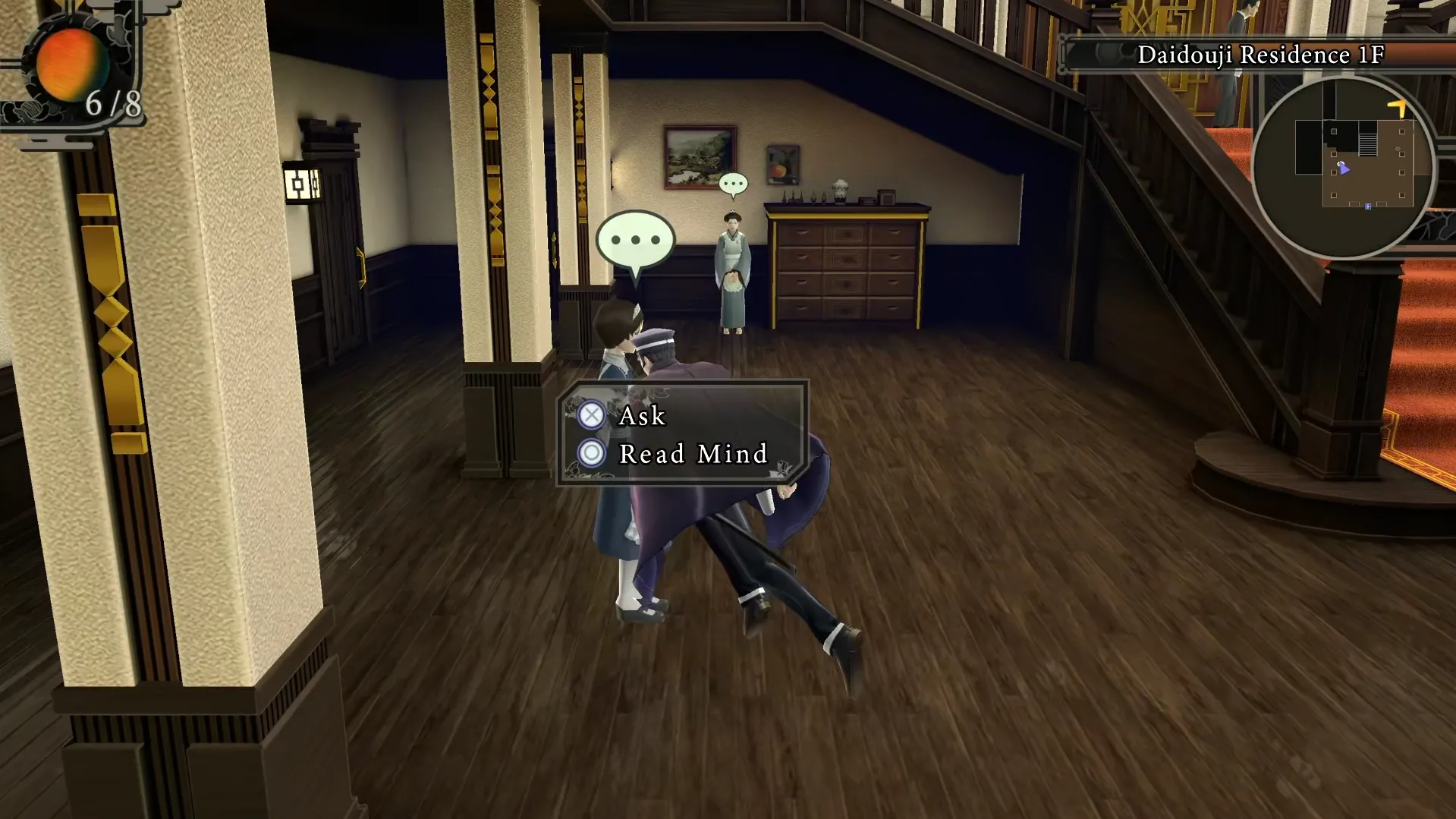 Raidou sử dụng năng lực triệu hồi quỷ để điều tra tại hiện trường trong RAIDOU Remastered