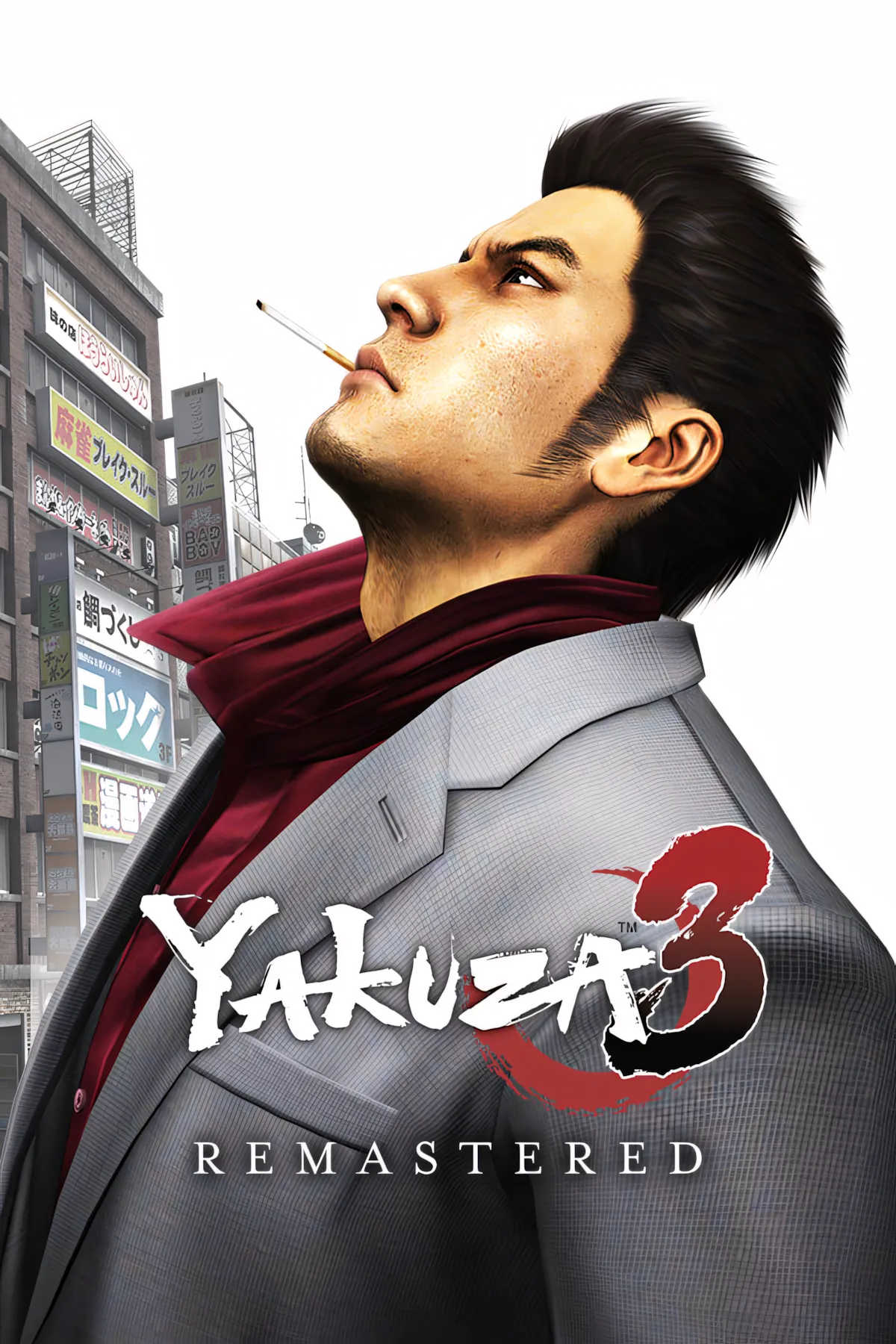 Bìa Yakuza Kiwami 3 Remake — artwork tái tạo Yakuza 3 của RGG Studio