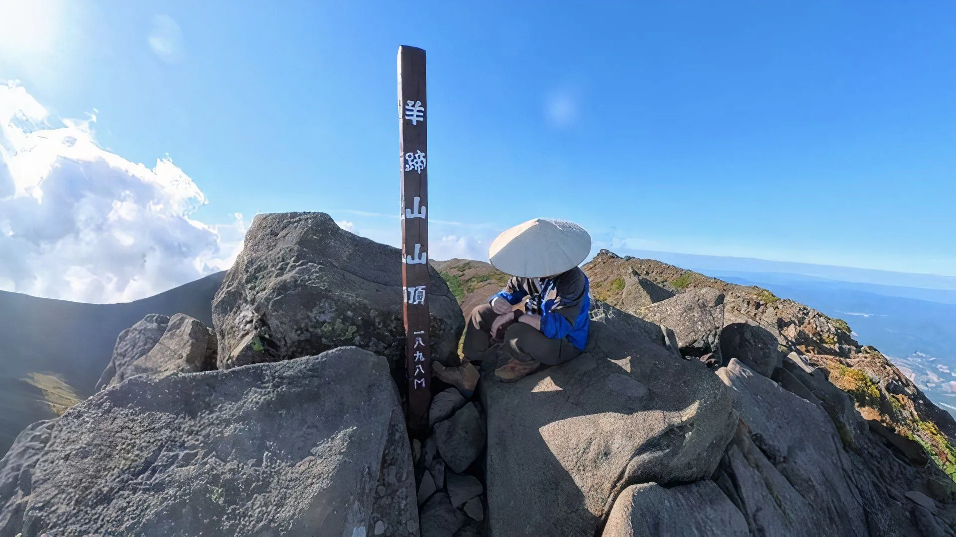 Chemical Yoshino tại đỉnh núi Yotei, hình ảnh kết nối Atsu với vùng Ezo/Hokkaido