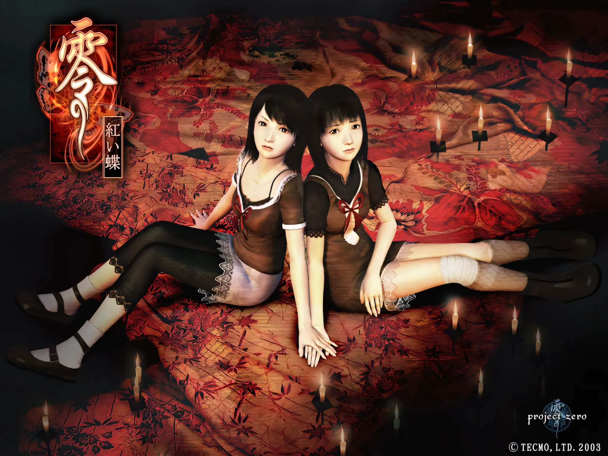 Hình ảnh cảnh làng Minakami trong Fatal Frame II Remake, thể hiện đồ họa nâng cấp và khí hậu âm u